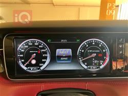 مرسيدس بنز S-Class
